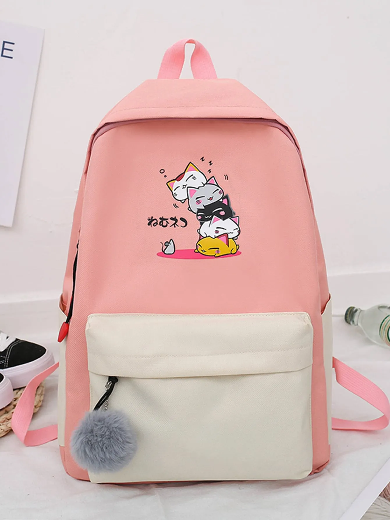 4pcs Japanese Letter Graphic Backpack Set