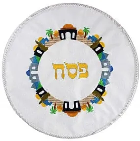 Brocade Embroidered Matzah Bag - Beautiful Jerusalem