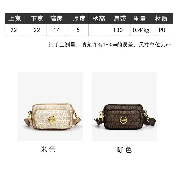 Crossbody Bag 2024 New High Quality PU Leather Luxury Retro Fashion Printed Women's Chest Bag Versatile Broadband Shoulder Bag