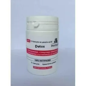 DETOX COMPLEX FITOLEK 70 capsules